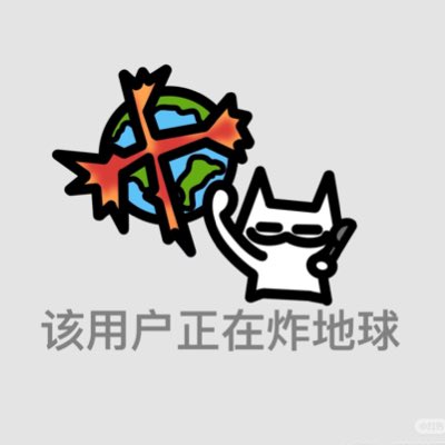 鹿Lulululu tweet media