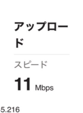 あずnext→??? tweet media