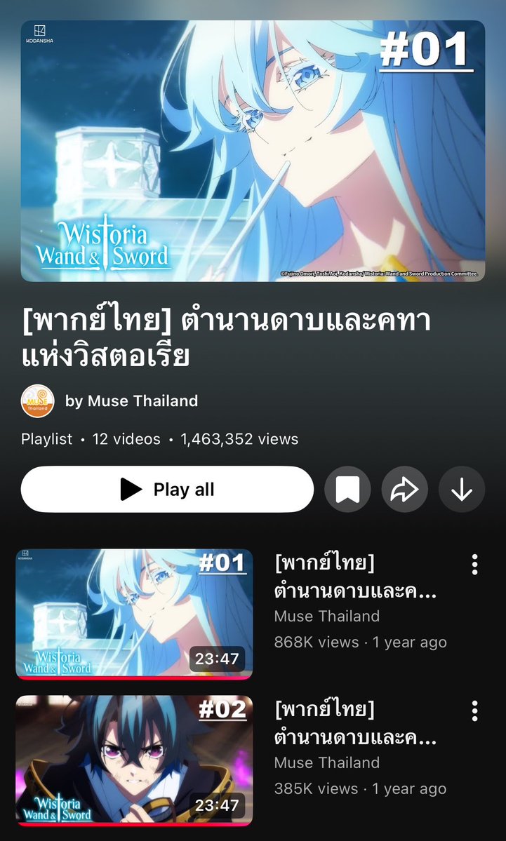 𝐻𝑦𝑑𝑖✨ tweet media