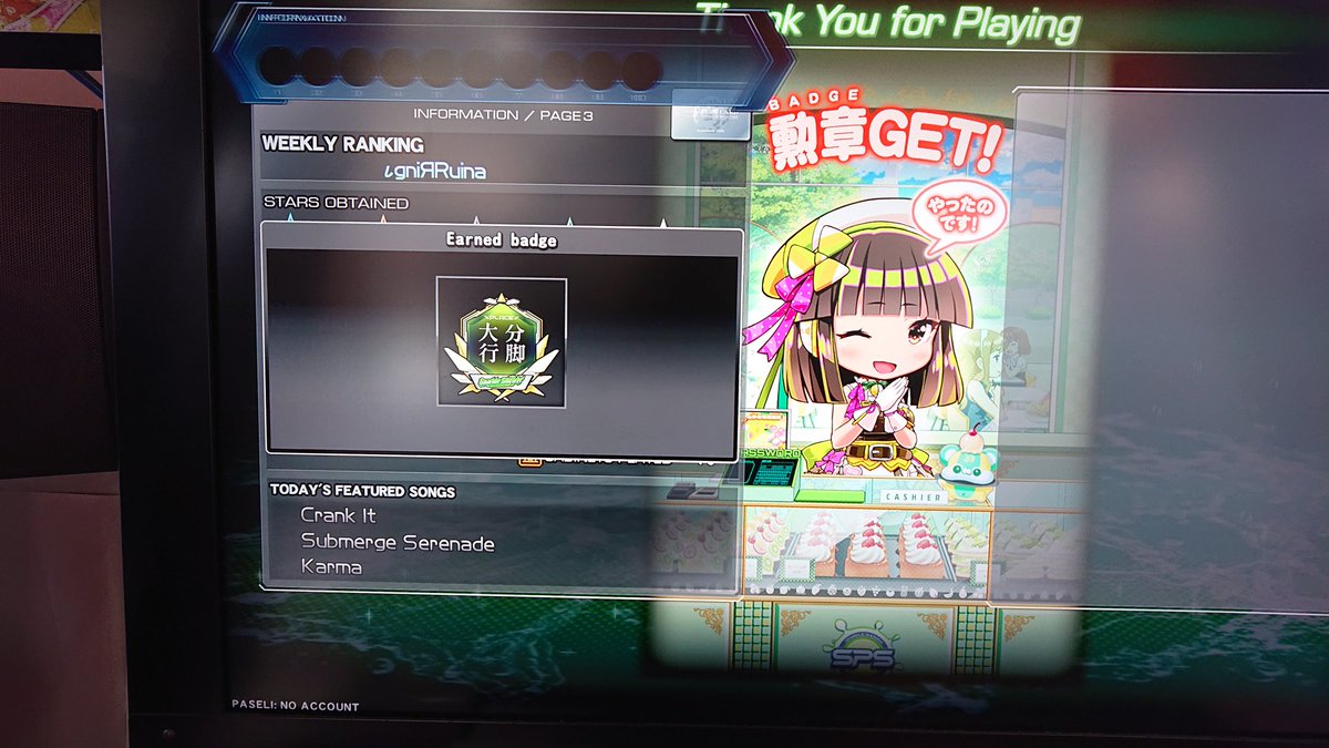 schotte_'s tweet photo. 人生初の大分旅行が幕を閉じようとしている。良い気分転換になりもうした(*´ω｀*) https://t.co/zZdAH6N7py