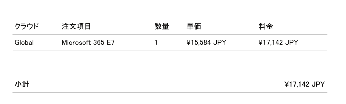 tamaiyutaro tweet media