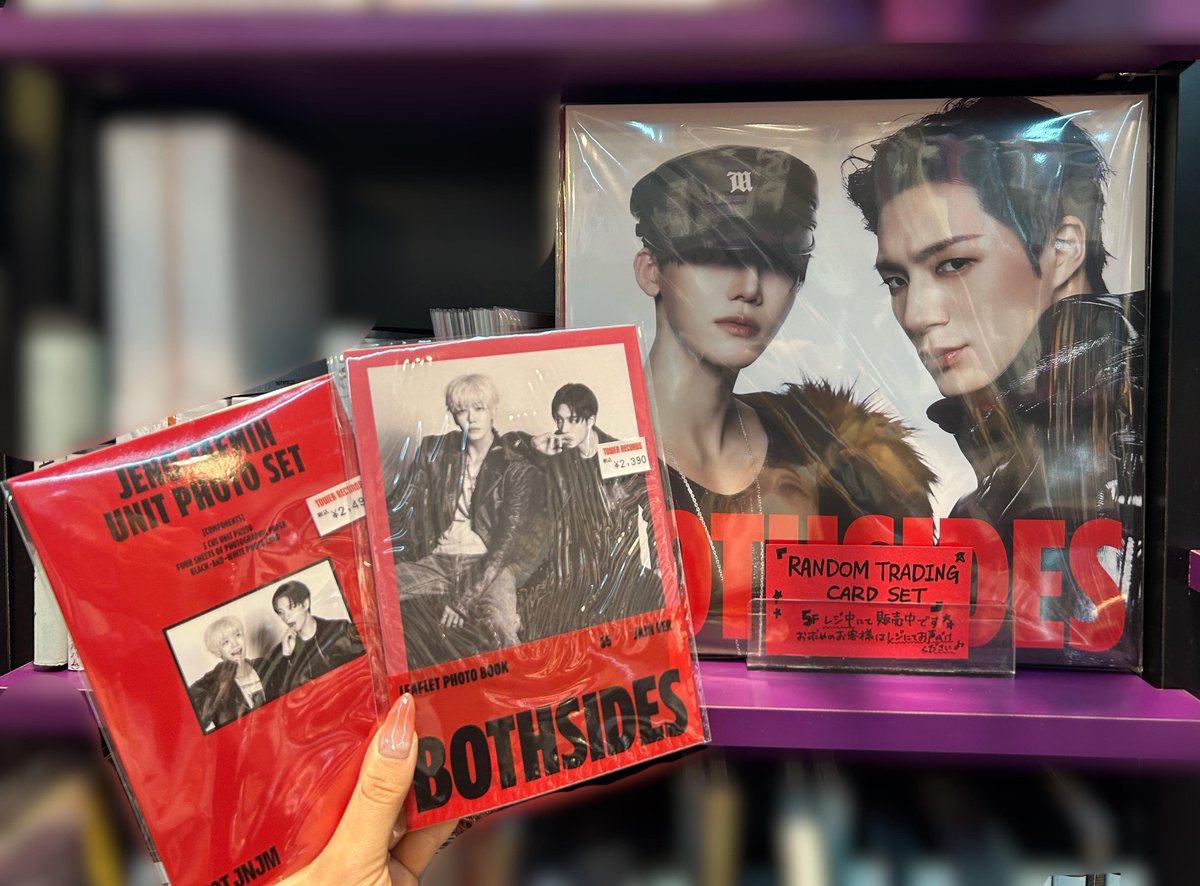 tooboe john CD セット まとめ売り タワ渋kpop】 #NCTJNJM The 1st Mini Album 『BOTH SIDES』MD❤️ 一部