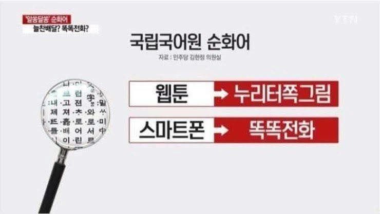 토마호크_Tomahawk tweet media