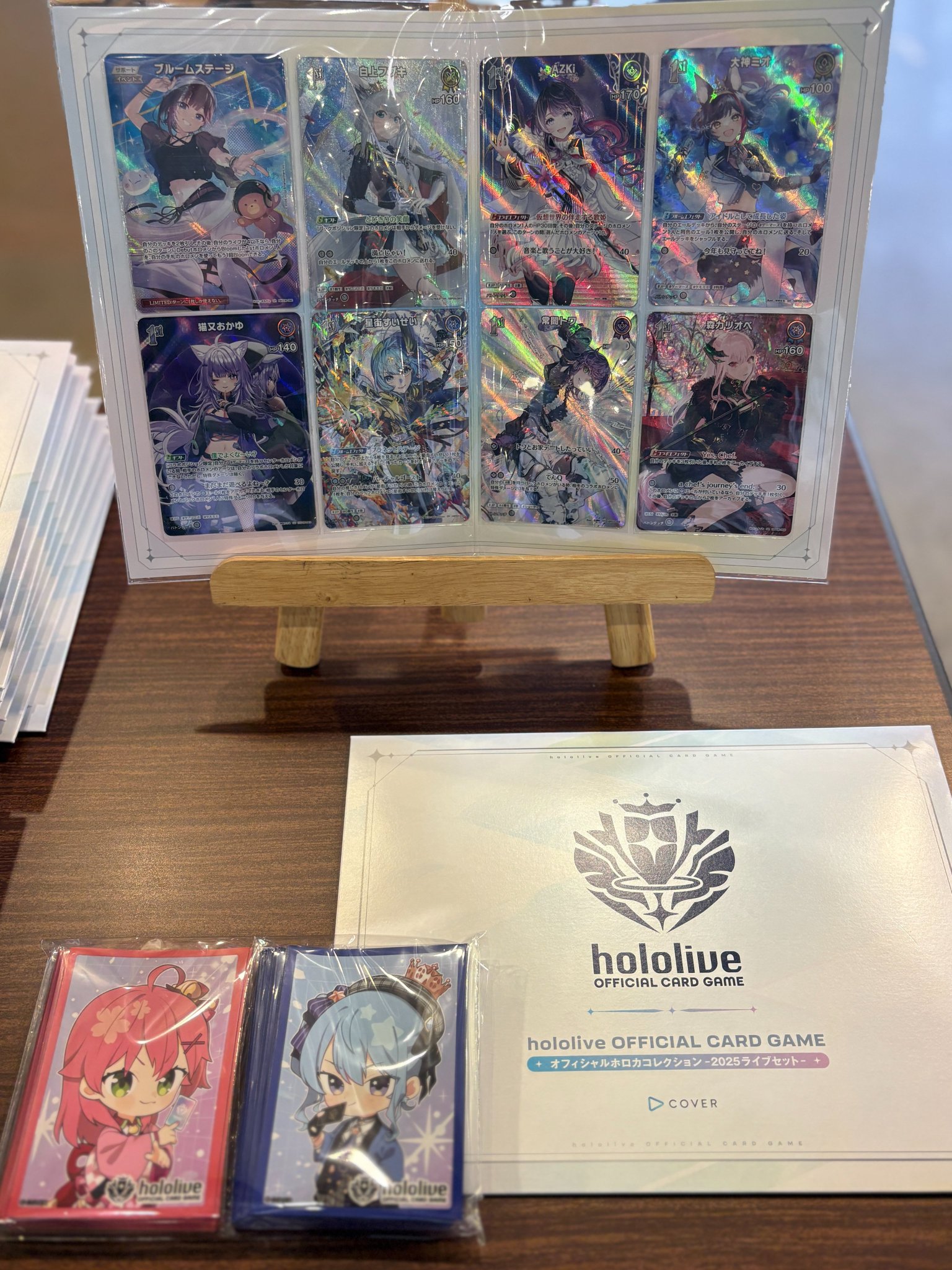 hololive OFFICIAL CARD GAME【公式】 on X: 