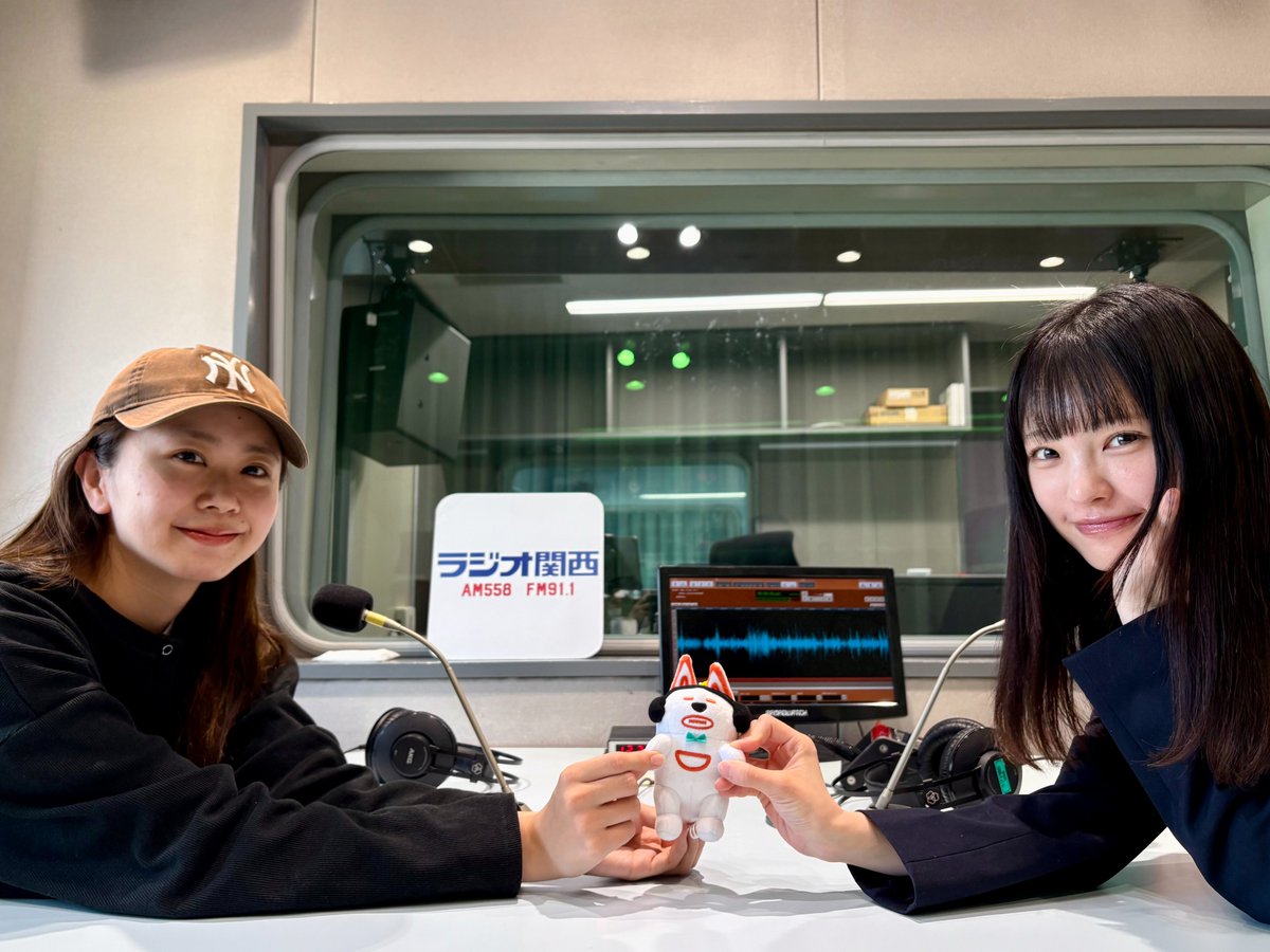 jocr_nmb's tweet photo. ラジオ関西「 NMB48 しんしんとまいてぃーのガールズトーク」

5/30(土)放送分は6/6(土)までタイムフリー
トークテーマ、早口👄、決着お題、募集中 📷nmb@jocr.jp 
#新澤菜央 #平山真衣 https://t.co/00pcEtgpf3 https://t.co/YUbDmIESZm
