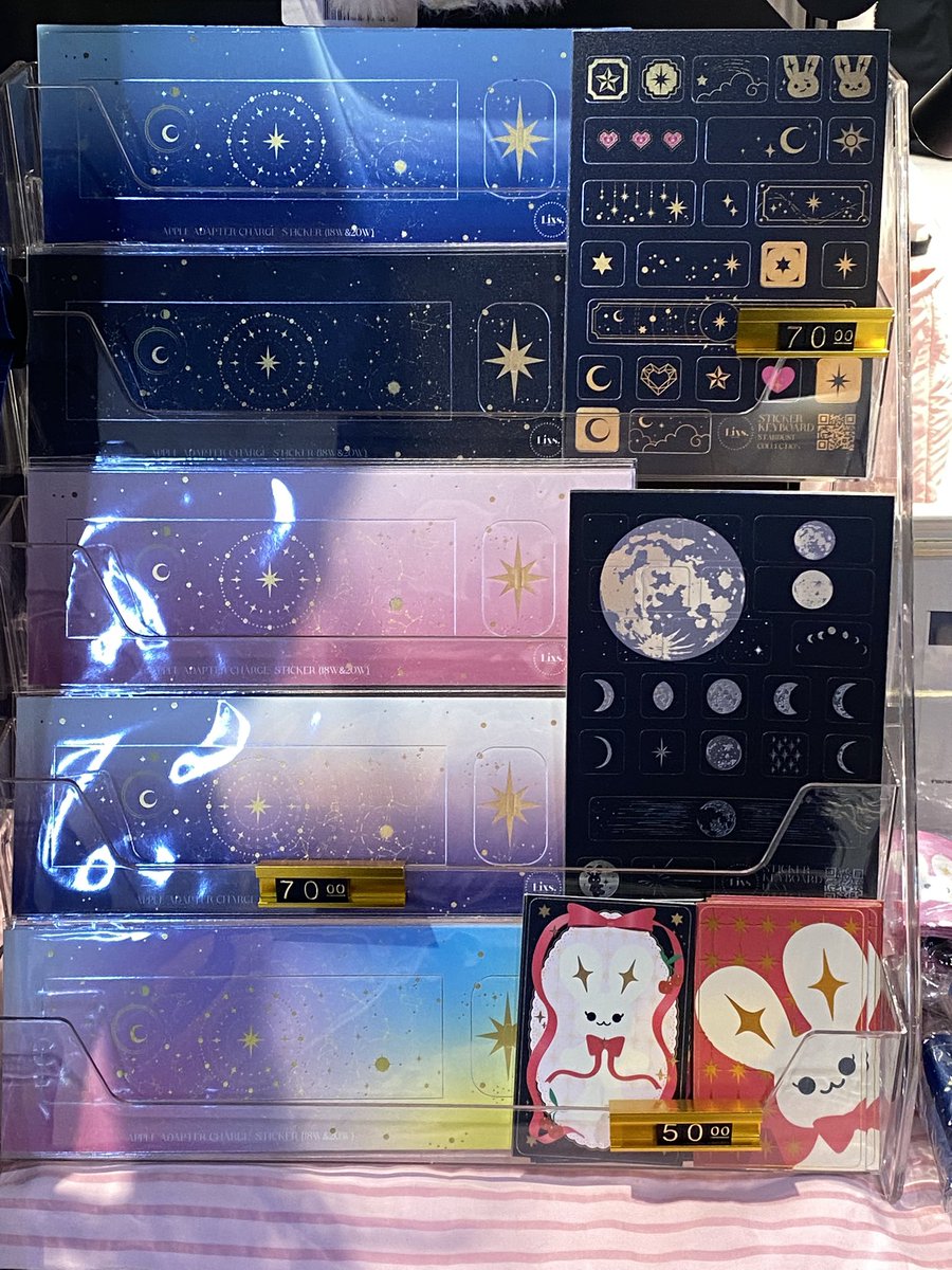 ❤𝐋𝐈𝐗𝐒✵𝐒𝐓𝐔𝐃𝐈𝐎❤ifMarket G07-08 tweet media