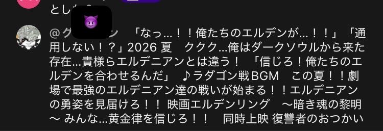 えーぷる tweet media