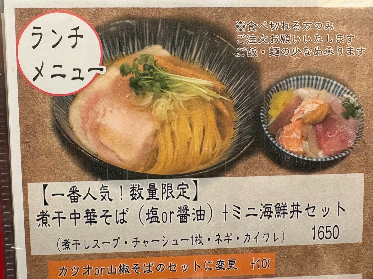 LEAF寄席 tweet media
