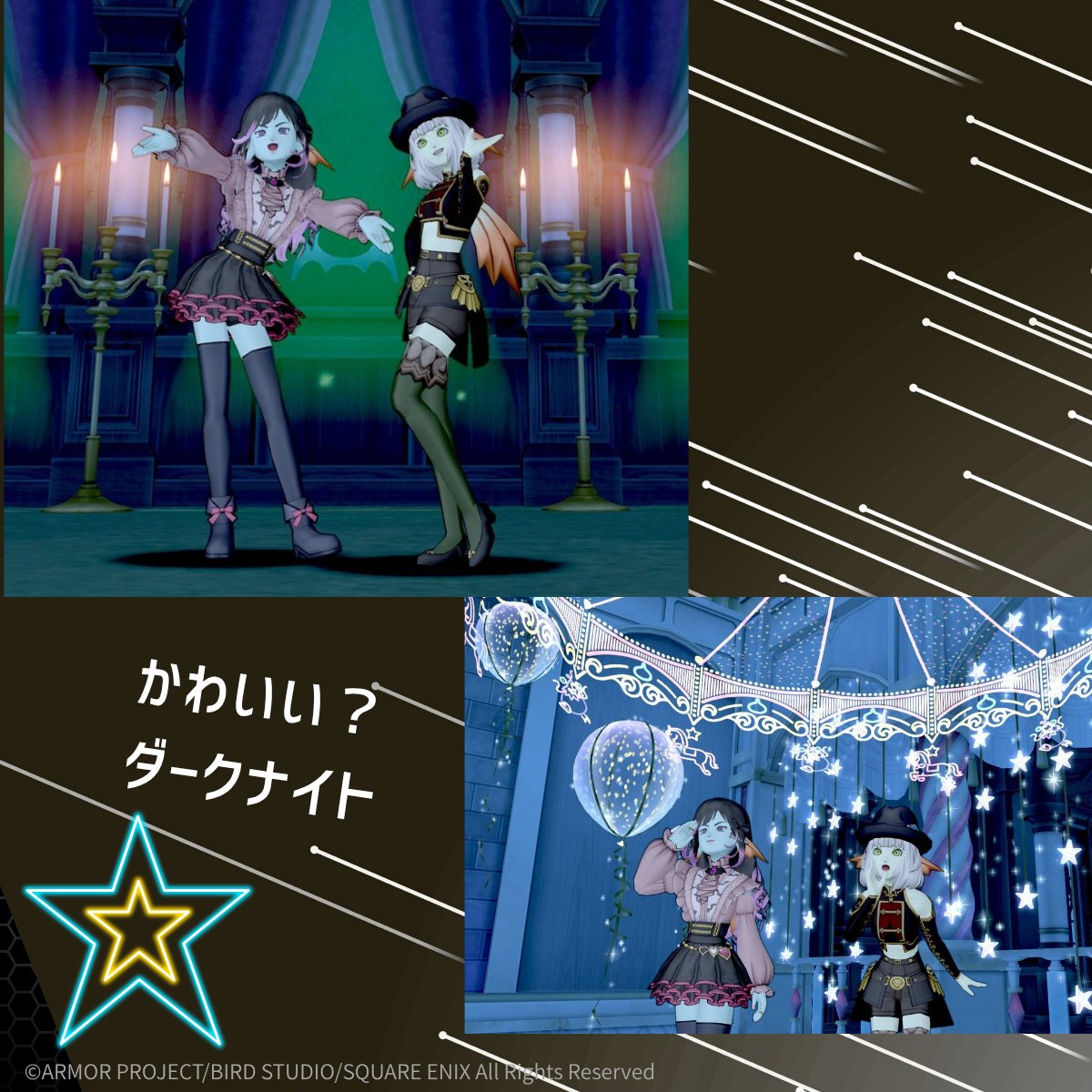 DQ10_SIS's tweet photo. ꜱɴᴀᴘ ʟᴏɢ
▼▼▼▼▼▼▼▼▼▼▼▼▼
D Q 1 0
オプハ
・スナップログ🪄
No.47
「Dark night」
――Deep silent
▲▲▲▲▲▲▲▲▲▲▲▲▲▲
˗ˏˋなにかが起きそう!?ˊˎ˗
┈┈┈┈┈┈┈┈┈┈┈┈┈
#ドラクエ10相互フォロー
#studio_Charm
#ぴぷスタ
#蜘蛛城 https://t.co/ECgoYyt9sl