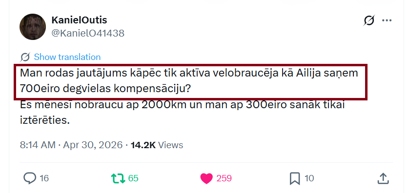 Juris Vējš 🇱🇻🇺🇦 tweet media