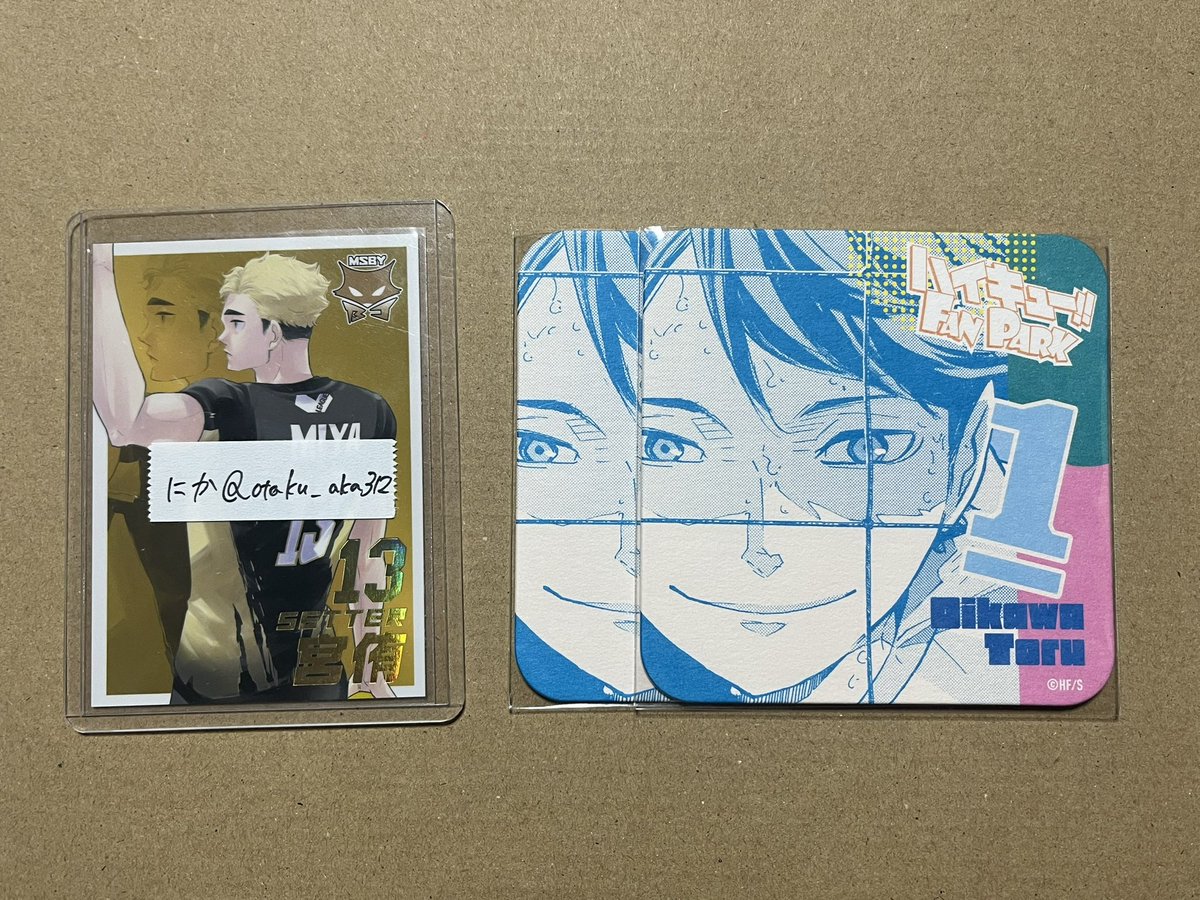 にか tweet media