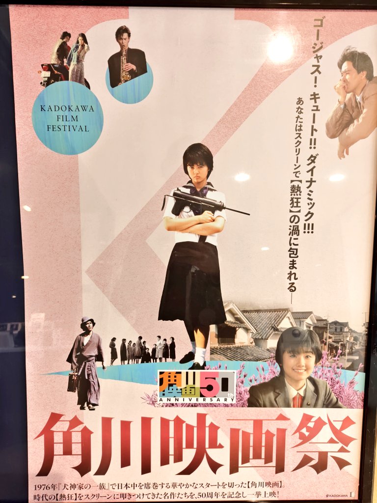のぶ太 tweet media