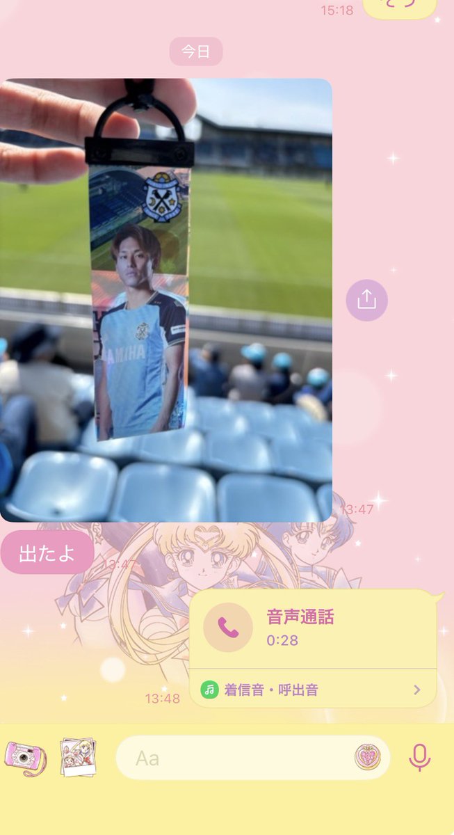 うぱさん tweet media