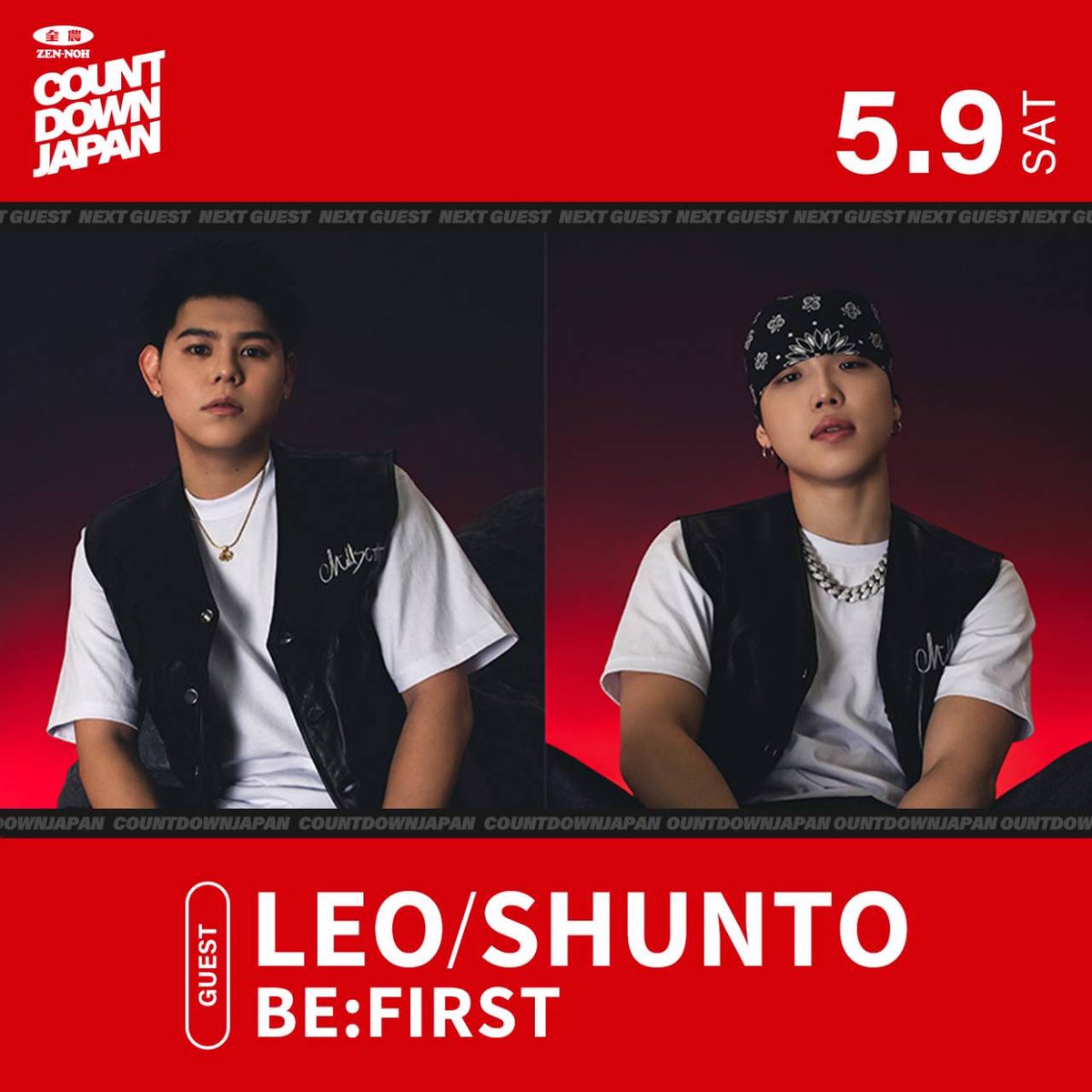 COUNTDOWN JAPAN tweet media