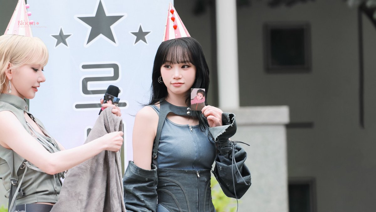 Bloom_kcw's tweet photo. 260502 4주년 축하해🥳🥳🥳

#김채원 #CHAEWON #チェウォン 
#르세라핌 #LE_SSERAFIM
#LE_SSERAFIM4thAnniversary https://t.co/HhKKgn0JWt