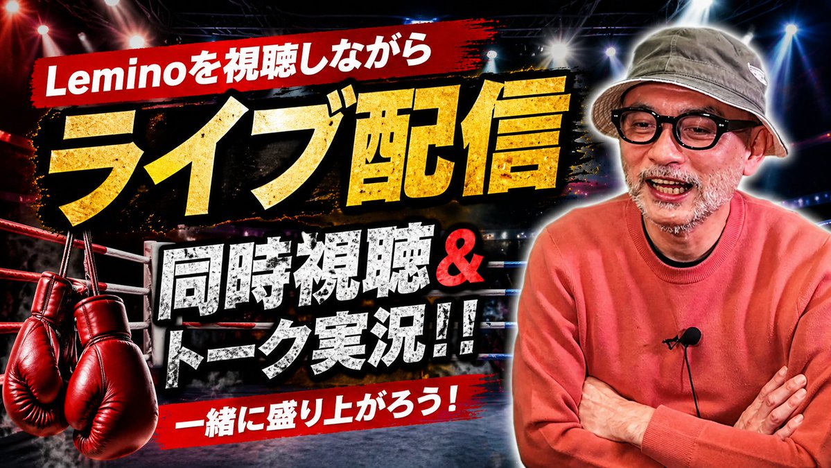 DARTS YOU CHANNELダーツユーチャンネル tweet media