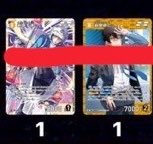 𝒩@お取引 tweet media