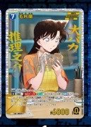 𝒩@お取引 tweet media