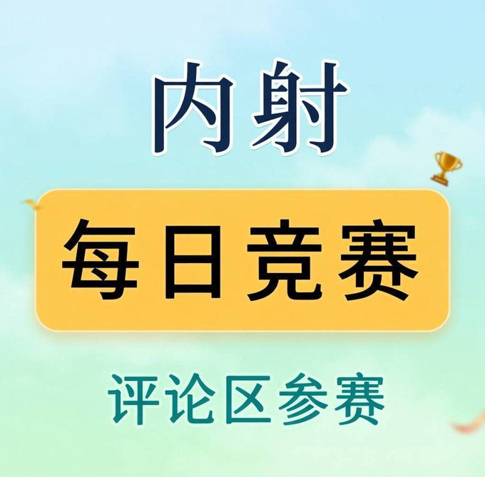 隔壁老徐 tweet media