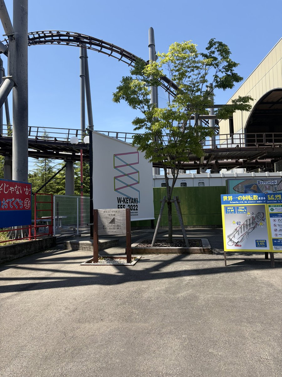 結 tweet media