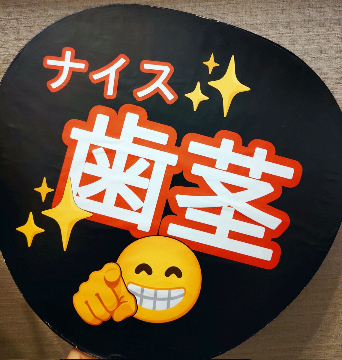 はんぺん丸 tweet media