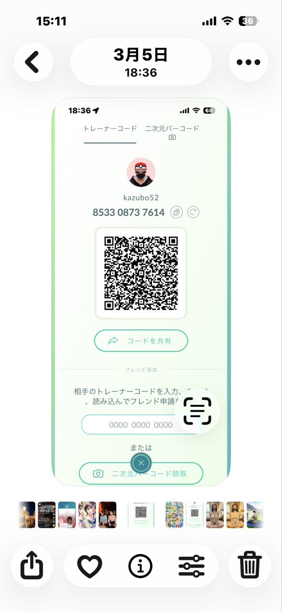 kazuyuki tweet media