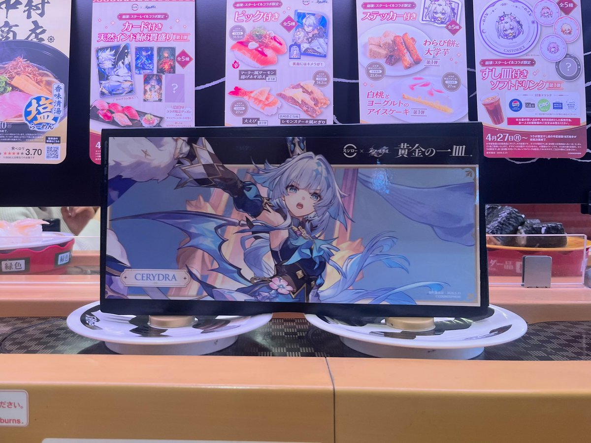 ゆりる tweet media