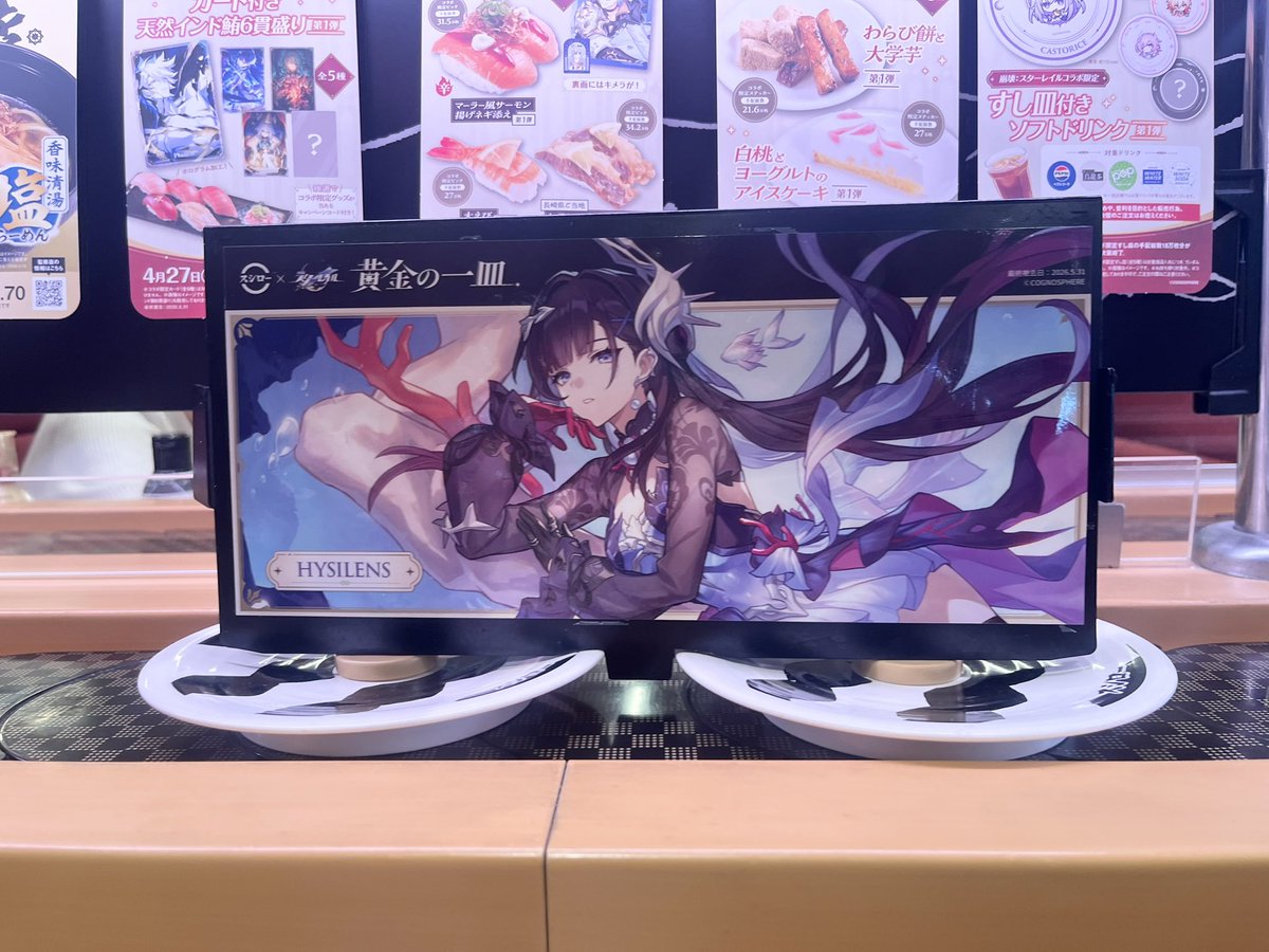 ゆりる tweet media