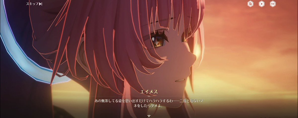 ゆにこーん@NO SEGS tweet media