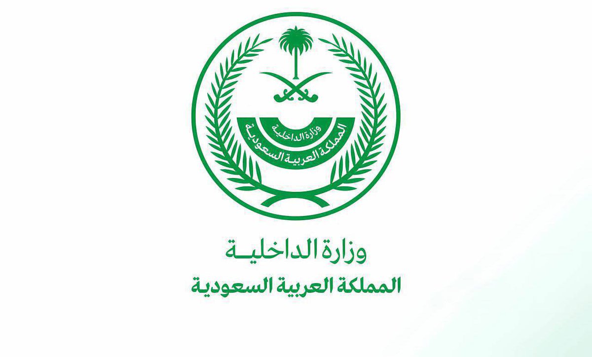 وظائف عسكرية tweet media