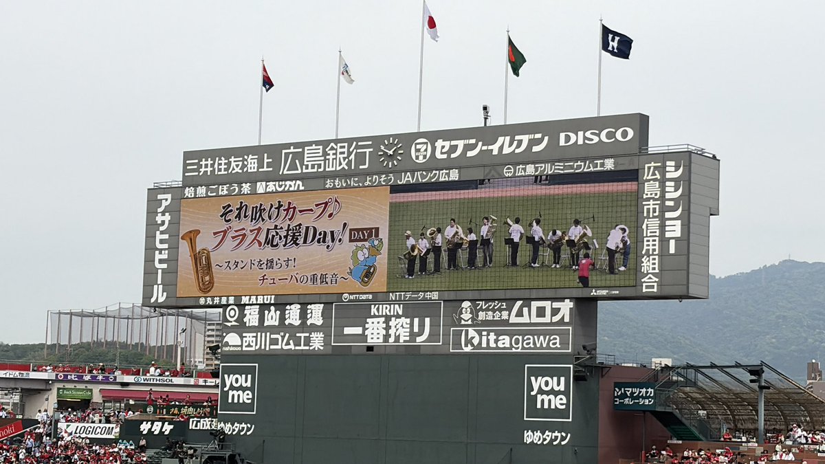 素敵な音色がマツダを彩り鳴り響く🎵
めっちゃくちゃかっこよくてよかった！
チューバとユーフォだけの演奏って
なかなかないし！！