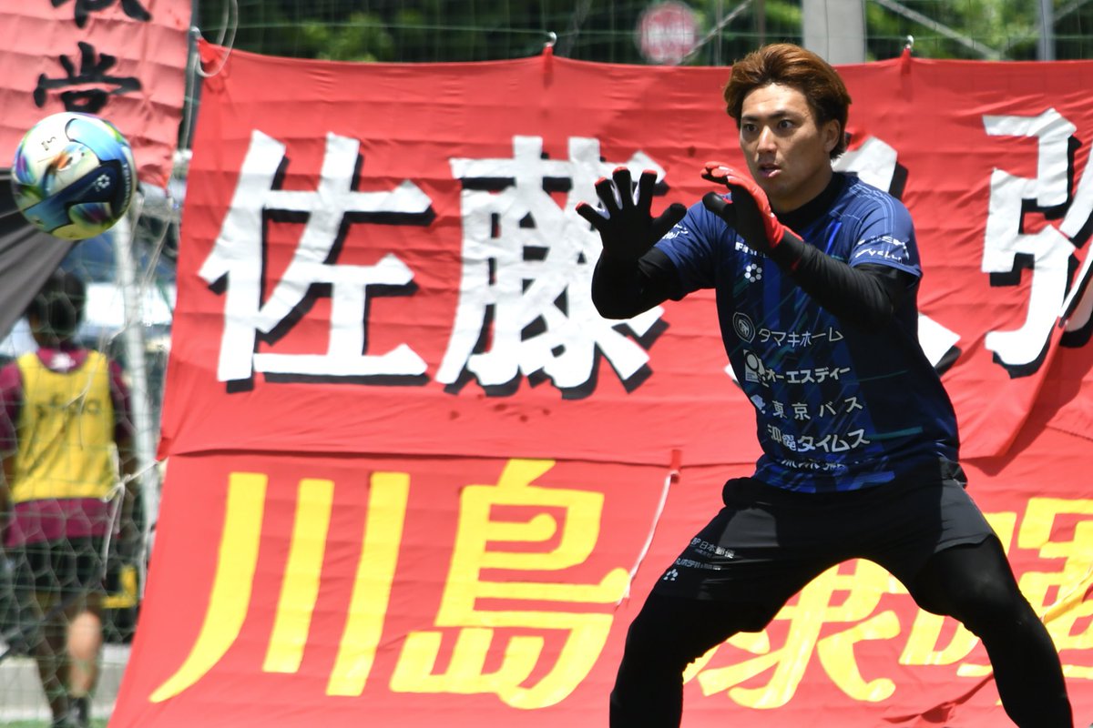 FC琉球OKINAWA｜FC RYUKYU OKINAWA［公式 𝑿］ tweet media
