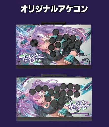 大志Ｍｋ－２ tweet media