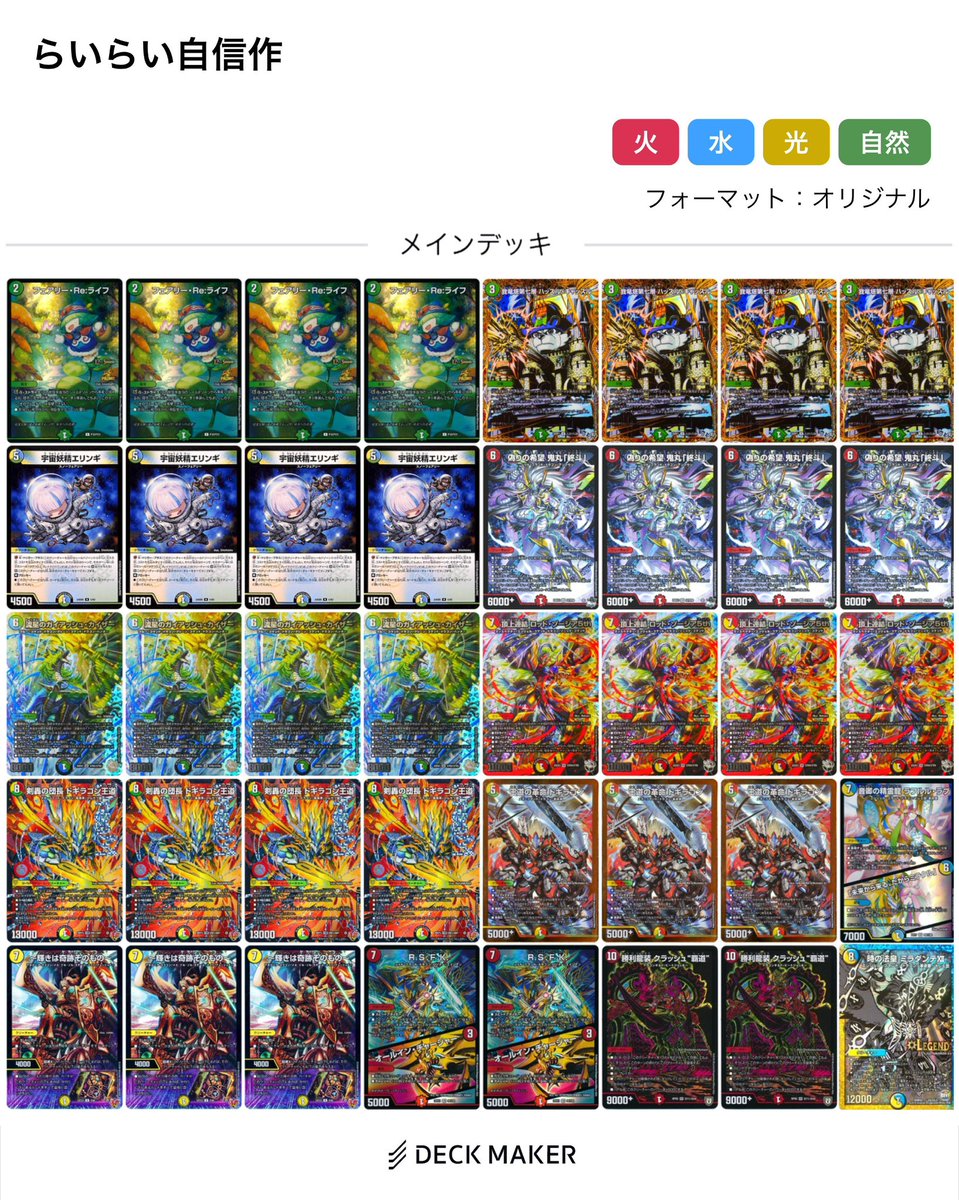 える tweet media
