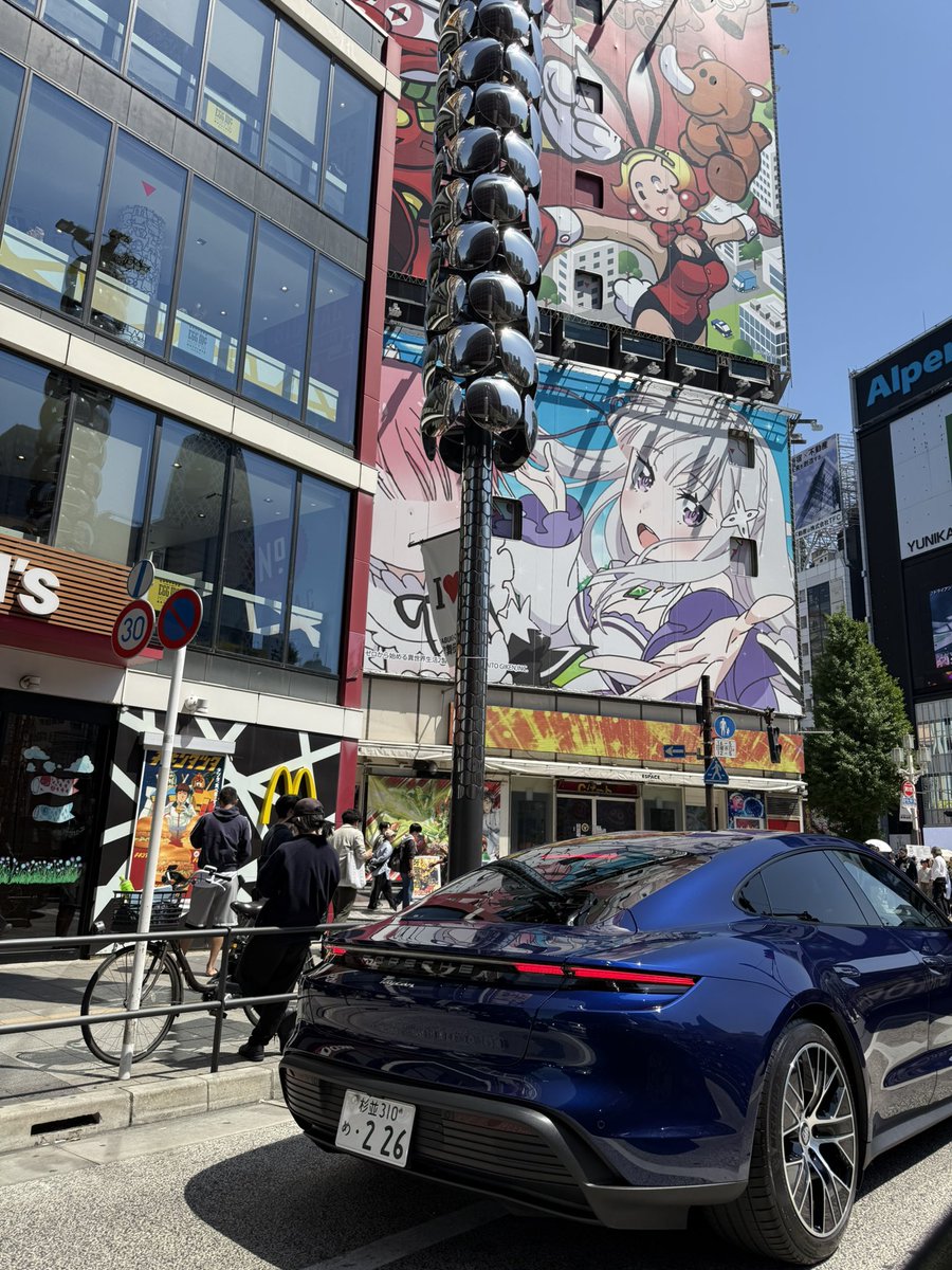 mizuhara tweet media
