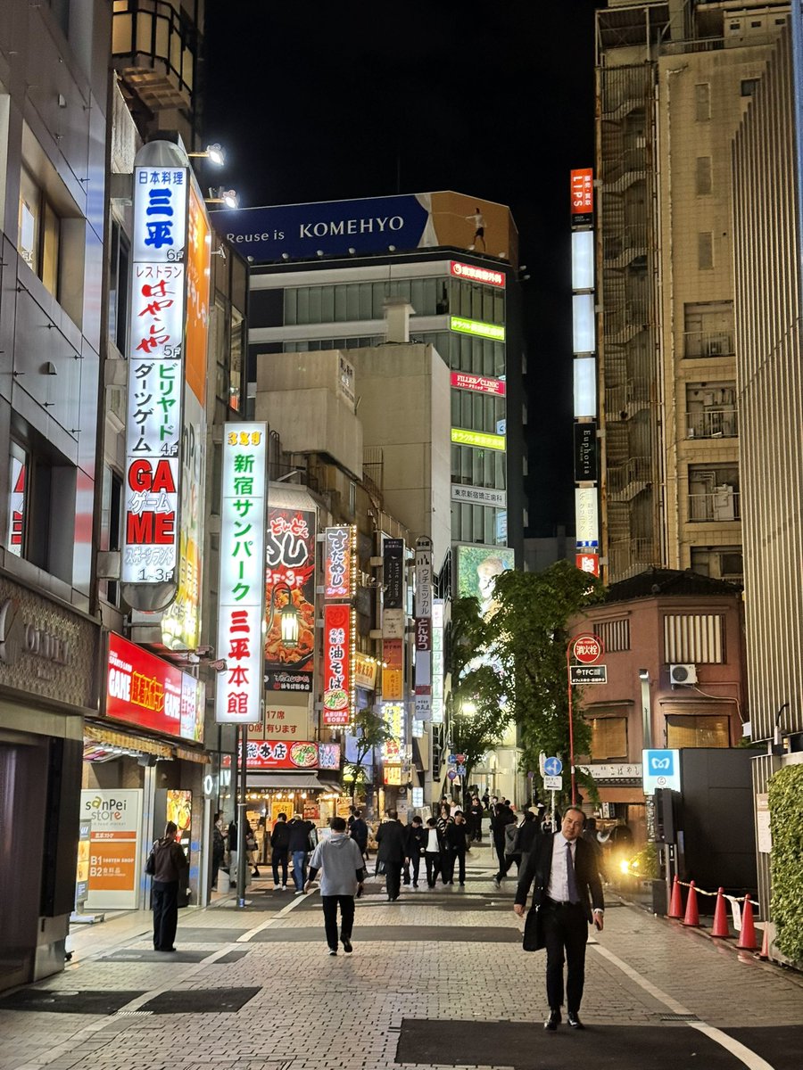 mizuhara tweet media
