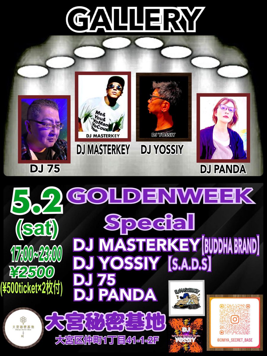 realdjmasterkey's tweet photo. 本日は 2PARTY
#大宮 #鶴間
皆さん是非リンクしよ!
#dj #party #神奈川県 #埼玉県 #hiphop #r&b #bar #music #djmasterkey #easylikesunday #dj https://t.co/YxBEjau263