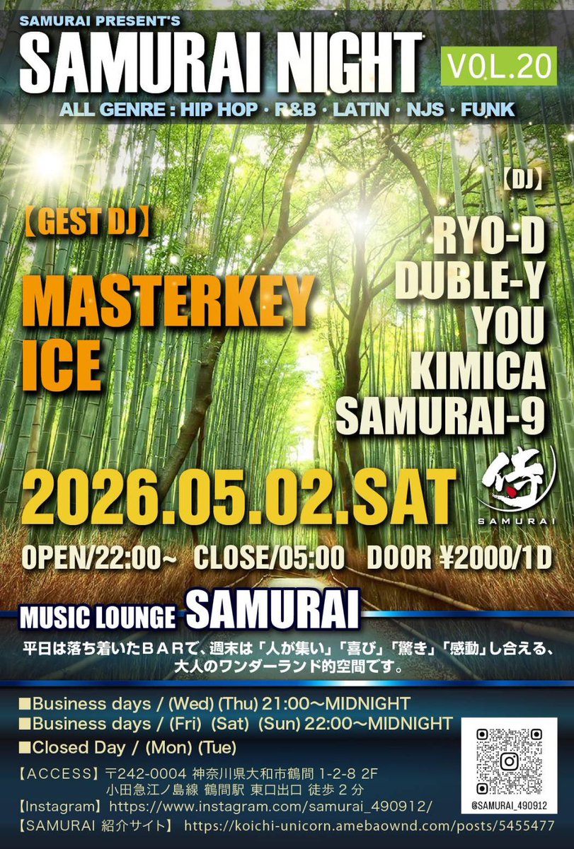 realdjmasterkey's tweet photo. 本日は 2PARTY
#大宮 #鶴間
皆さん是非リンクしよ!
#dj #party #神奈川県 #埼玉県 #hiphop #r&b #bar #music #djmasterkey #easylikesunday #dj https://t.co/YxBEjau263