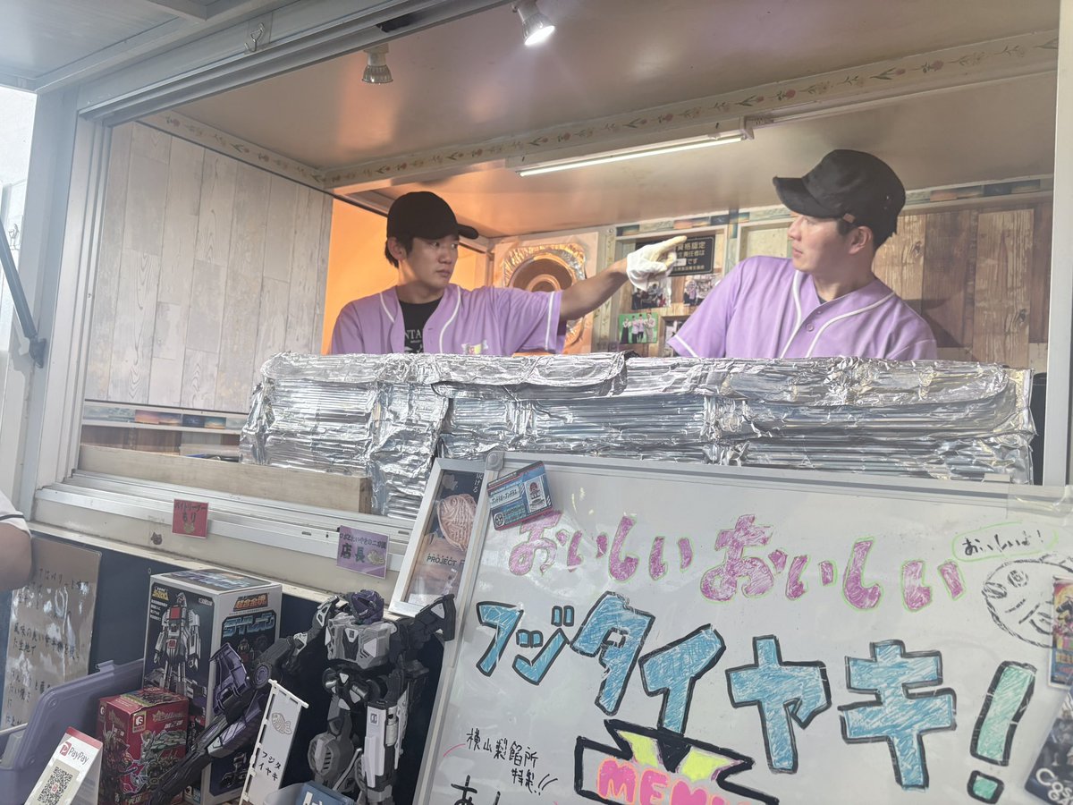 宮澤 雪 tweet media