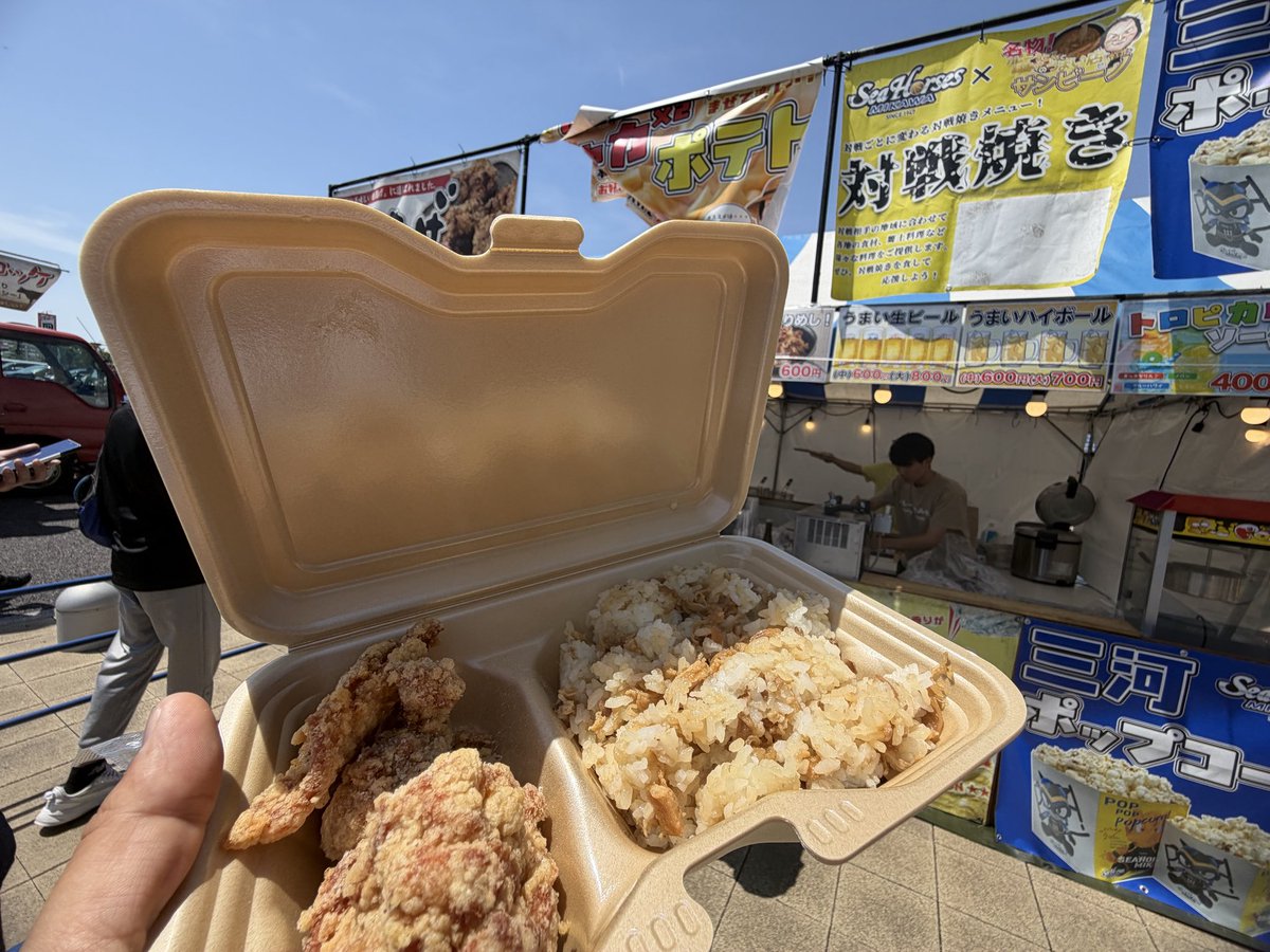 中村真吾 tweet media