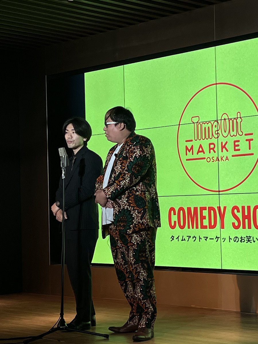 【公式】タイムアウトマーケット大阪 tweet media