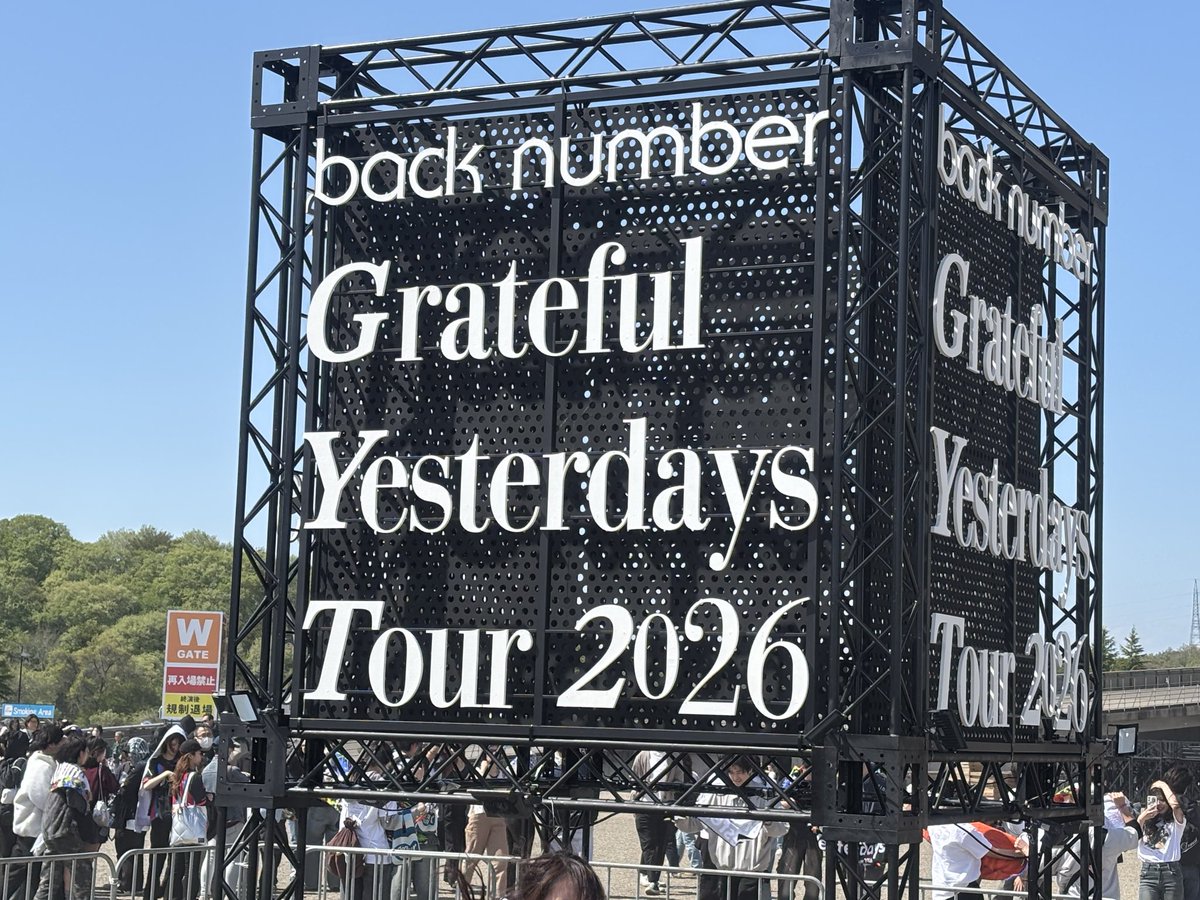 bnbrbnbr's tweet photo. https://t.co/9GlVXAFbC8