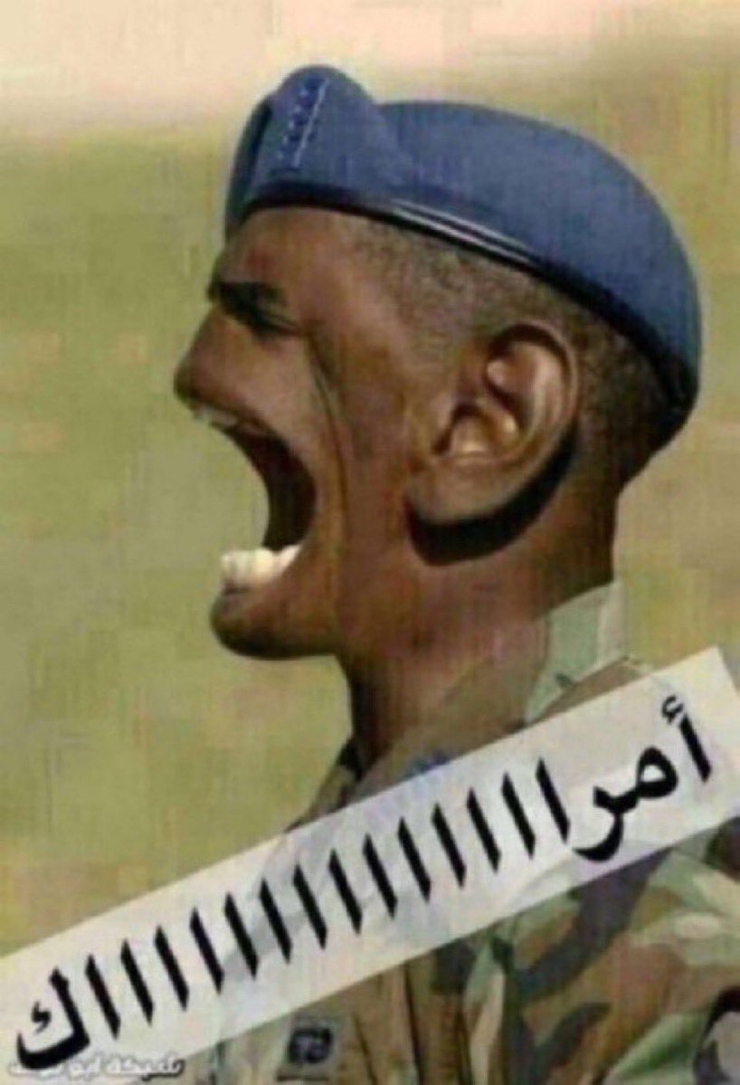 خـالد #NFC tweet media