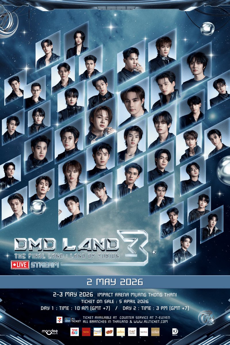 มามี๊ตังตัง tweet media