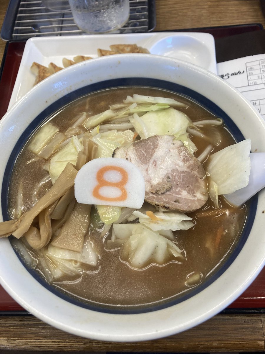 8番来た