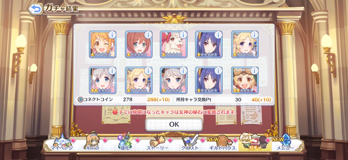 かぁも🦆 tweet media
