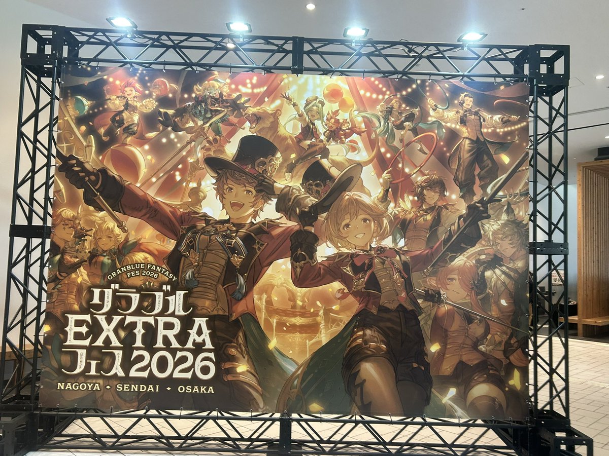 香霖 tweet media