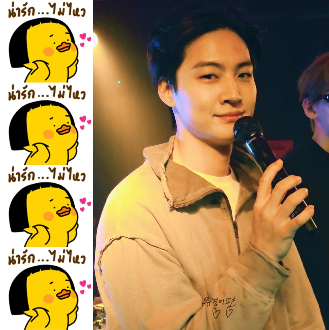 너무 귀여워서 못 참아!
Cute overload! 😍😍😍

#JAYB