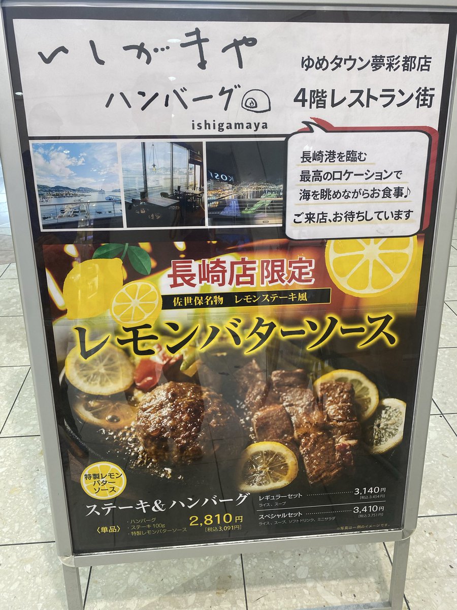 ひぃくん（⭐︎公認⭐︎ひいろちゃんねる） tweet media