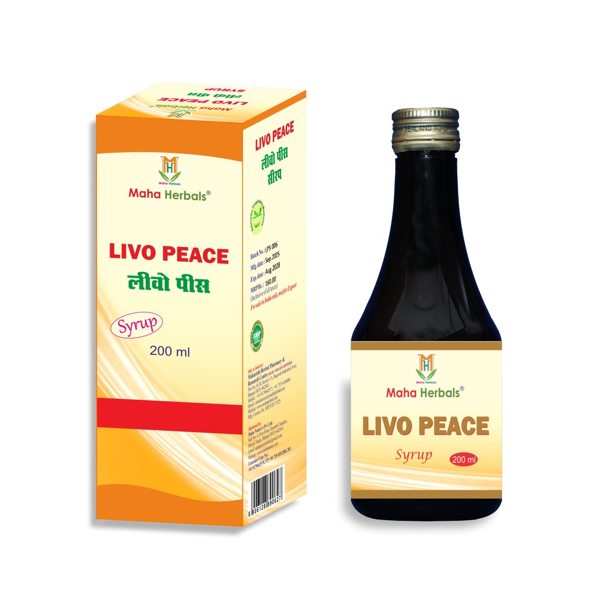 Maha Herbals #Livo_Peace_Syrup:- Provides hepatoprotection. Improves ...